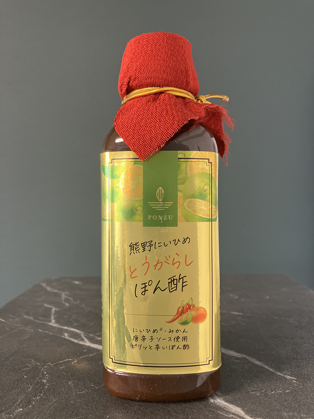 熊野にいひめとうがらしぽん酢